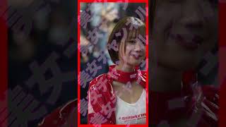 #S970【 美女コンパニオン様！】 #shorts #美女 #コンパニオン #TAS #東京オートサロン #TAS2025 #東京オートサロンコンパニオン #TOKYOAUTOSALON2025