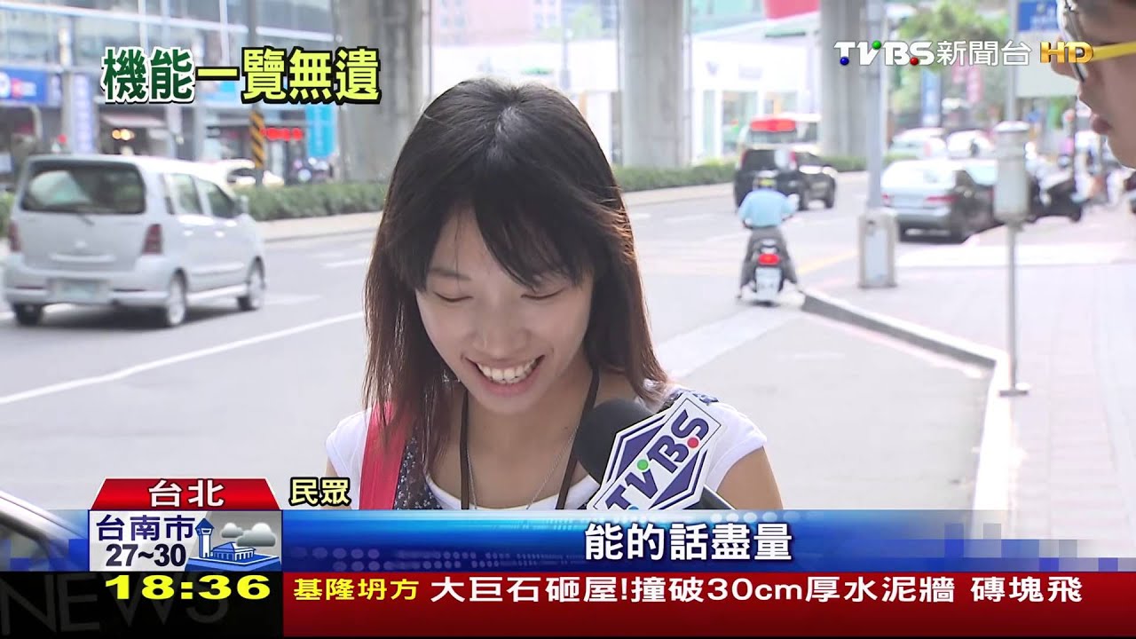 預售DM變「生活機能地圖」 賣屋噱頭吸人氣