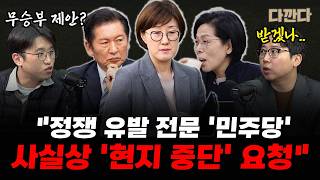 YouTube 썸네일