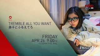 Download lagu RED BY HBO: 'Tremble All You Want' - TVCM mp3