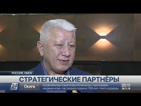 Соглашение о новых пропускных пунктах на границе Казахстана и России подпишут в Омске