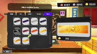 とうとう念願の金プレートをゲットする会（サーモンラン）