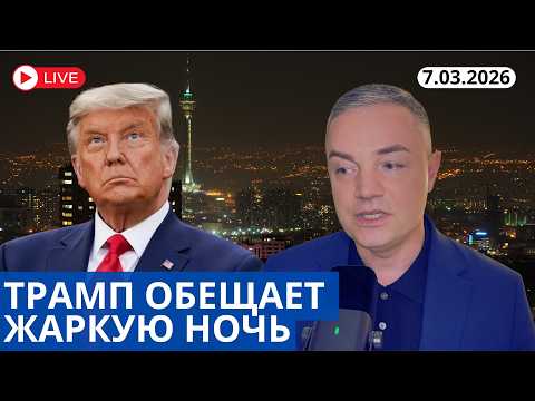 ТРЕВОЖНЫЙ СИГНАЛ