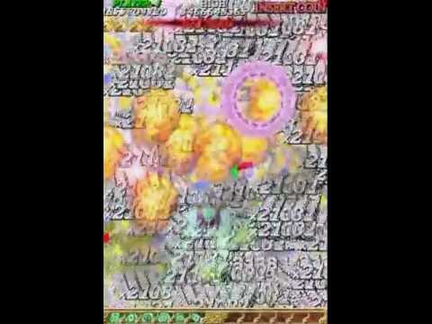 Mushihimesama Futari Black Label God Mode Playthrough