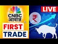 First Trade Live Updates Stock Market Share Market Updates Latest Business News CNBC Awaaz