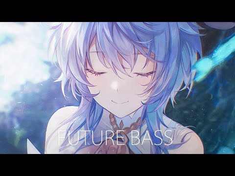 KIO - Never Did Before (feat. BITTER Plum)