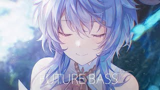 KIO - Never Did Before (feat. BITTER Plum)