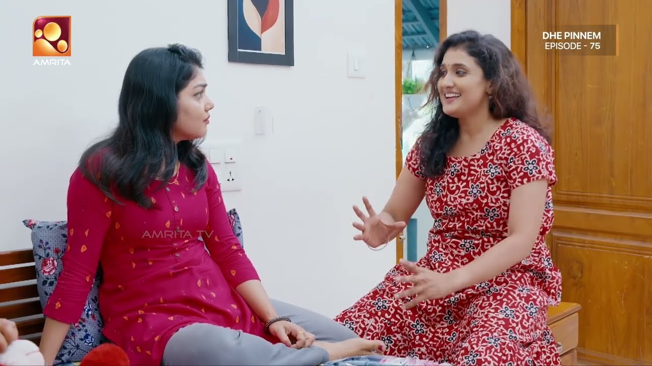 Dhe Pinneem Ep 75 | അപ്പച്ചിക്ക് ഒരു കാര്യം പറയാനുണ്ട്… | Amrita TV