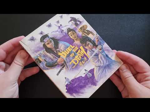 afbeelding DUEL TO THE DEATH Unboxing Video