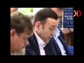 Украина во мраке... 