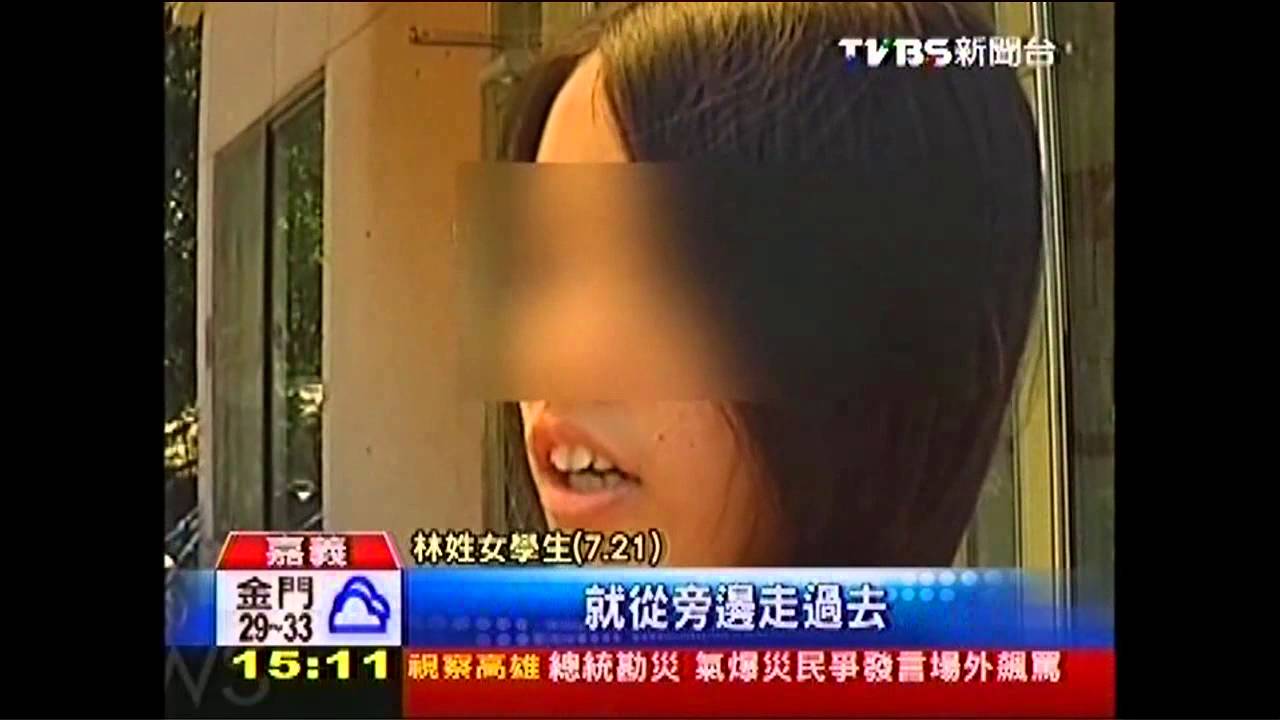 女大生校內遭K頭　傳中正也曾發生