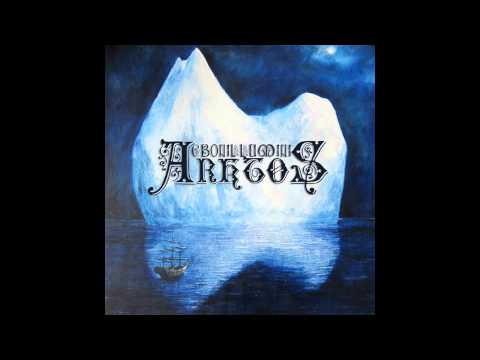 Lusca - (Bahamas) Arktos - Ebonillumini