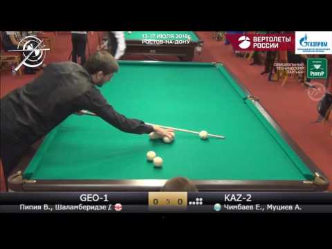 3 GEO-1 (Пипия В., Шаламберидзе Д.) - KAZ-2 (Чимбаев Е., Муциев А.) КЧМ 2016