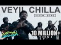 Veyil Chilla Song Zachariahyayude Garbinikal Malayalam Movie Official