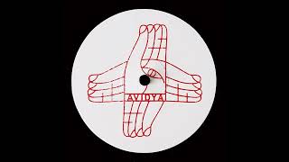 Odopt - Athma