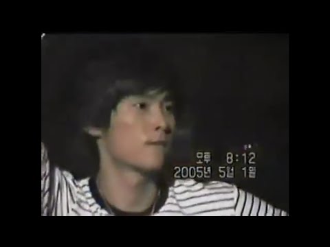 2005.05.01 버즈 대구 콘서트 아름다운 강산