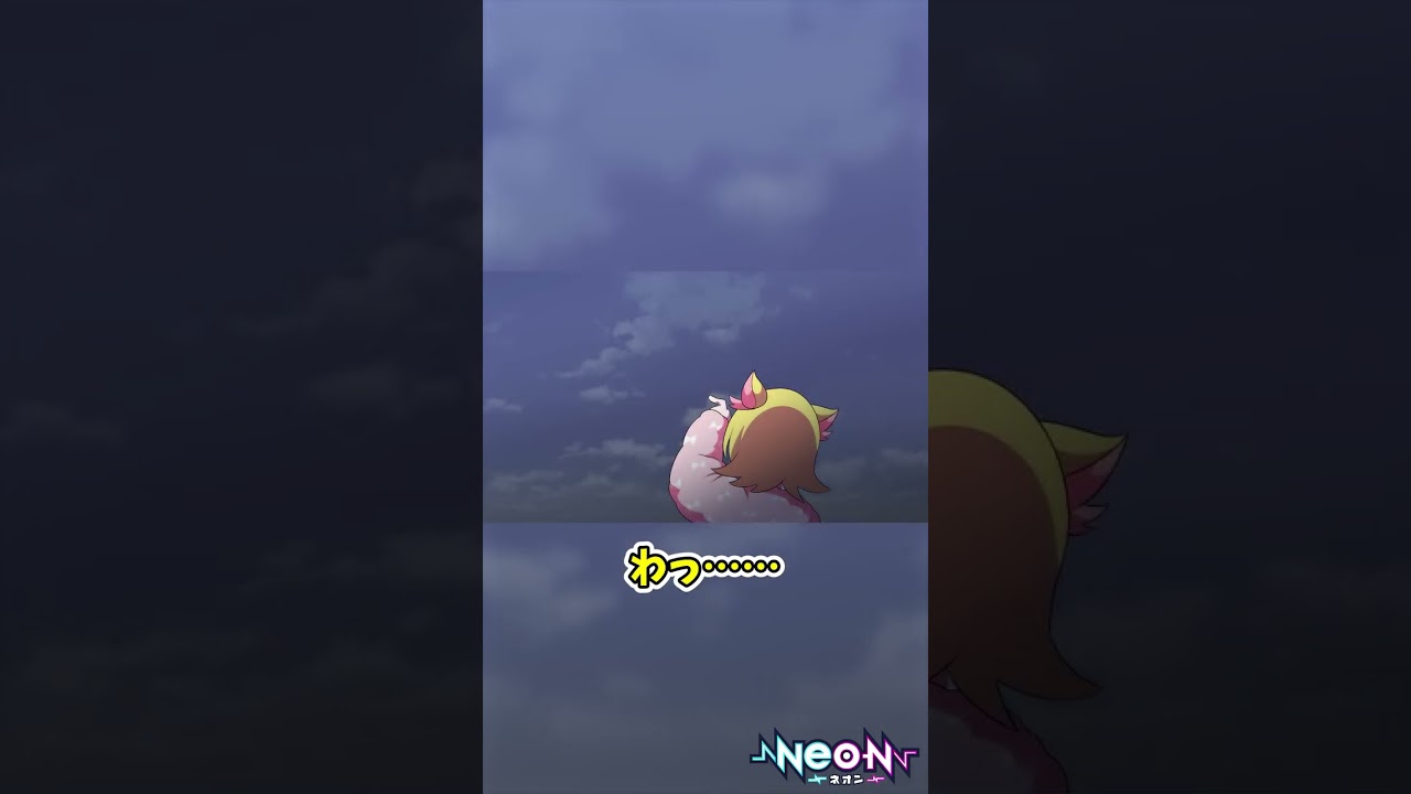 待ち人  #Shorts 【Youtubeアニメ:ネオン】