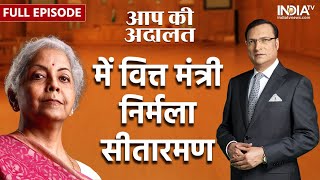 Finance Minister Nirmala Sitharaman In Aap Ki Adalat 