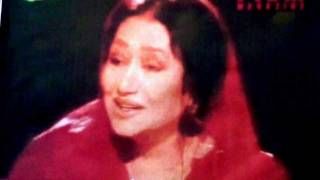 Dil na lagana : Zubaida Khanum :Hassan Lateef Lilak : Khizan kay Baad (1956)