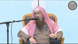 ما هو الظهار وما حكمه ؟ | الشيخ عبدالرحمن بن فهد الودعان image