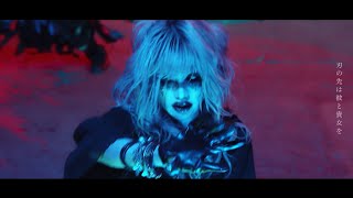 Cover art for vertigo