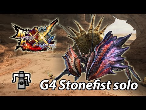 MHXX | G4 Stonefist Hermitaur solo (Valor Heavy Bowgun) - 2'48 / 【特殊許可】矛砕狩猟依頼G4 ブレイヴ ヘビィボウガン