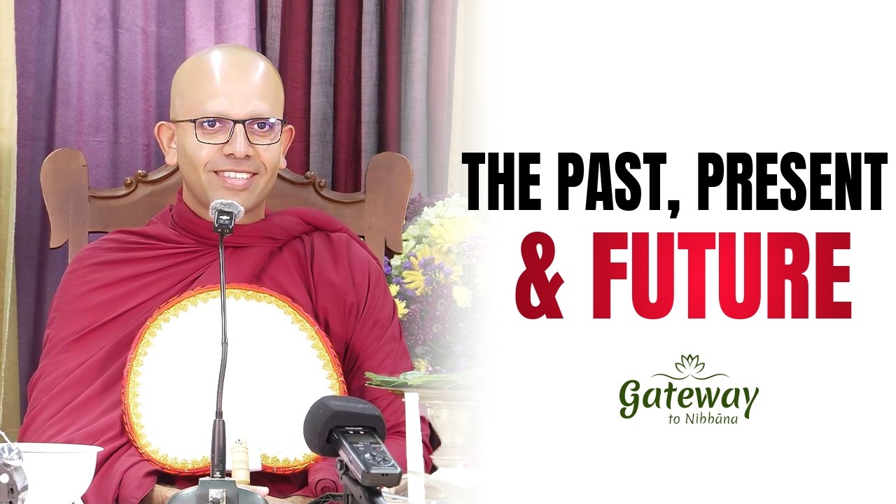 The Past, Present & Future