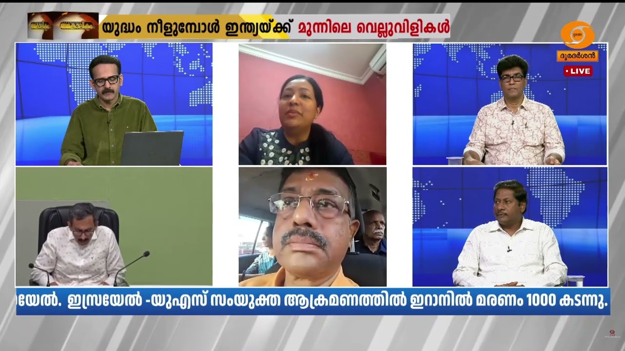 ആശങ്കപ്പെടേണ്ട സാ​​ഹചര്യമില്ല, ഖത്തറിലെ സാഹചര്യങ്?