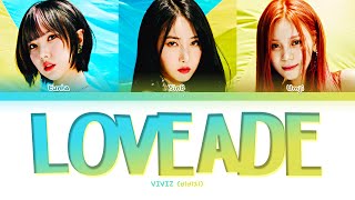 VIVIZ LOVEADE Lyrics (비비지 LOVEADE 가사) [Color Coded Lyrics/Han/Rom/Eng]