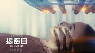 Video thumbnail image