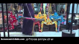 The story of Isla- The holy mountain