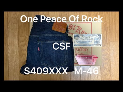 【デニム】ワンピースオブロックS409XXX M-46【ファッション】