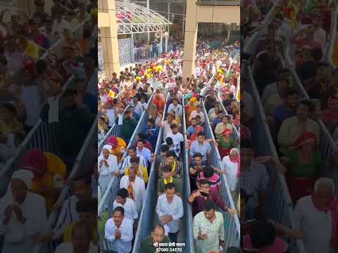 Khatu Shyam Falgun Mela 2023