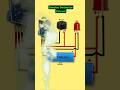 Smoke Detector Circuit Diagram