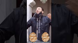 صورة الامتحان الحقيقي | " ما لا تعرفه عن العشر الأواسط من رمضان " | د . حازم شومان