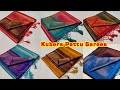 Kubera Pattu Sarees Premium Wedding Collection Soft Silk Material With Copper Zari Sarees