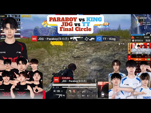 PARABOY vs KING || JDG VS TT Final Circle | Who will win? | PEL 2025