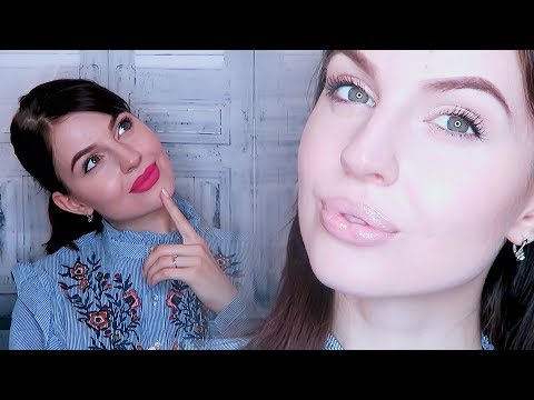 КАК я НАКАЧАЛА ГУБЫ? // НОВИНКИ косметики // Бьюти Новости 06.06.17