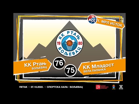 1.MRL Istok / Rtanj - Mladost Vesna