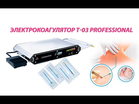 TUFISHOP
