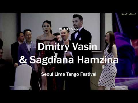 [ Tango ] 2018.12.07 - Seoul Lime Tango Festival - Dmitry Vasin & Sagdiana Hamzina No.3