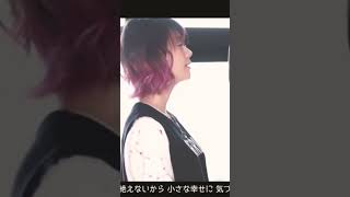 #たしかなこと#小田和正#女性キー#カバー#石河美穂