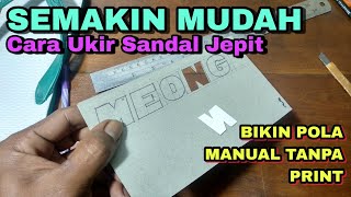 Download lagu ukir sandal jepit - Cara Manual Bikin Pola / Mal mp3 Download lagu ukir sandal jepit - Cara Manual Bikin Pola / Mal mp3