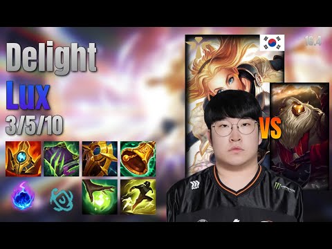 Delight Support Lux vs Bard lol KR solo rank Full Game 16.4 | 딜라이트 럭스 vs 바드