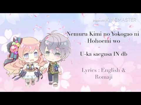 Nemuru Kimi No Yokogao Ni Hohoemi Wo - Detective Conan