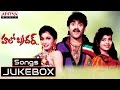 Hello Brother Telugu Movie Full Songs Jukebox Nagarjuna Soundarya Ramya Krishna