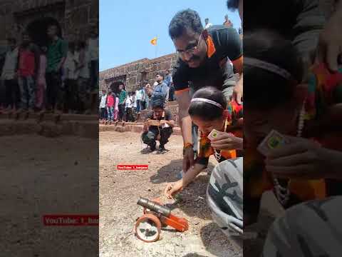 एवढ्याश्या तोफेचा कमाल बघा~ Subscribe करा