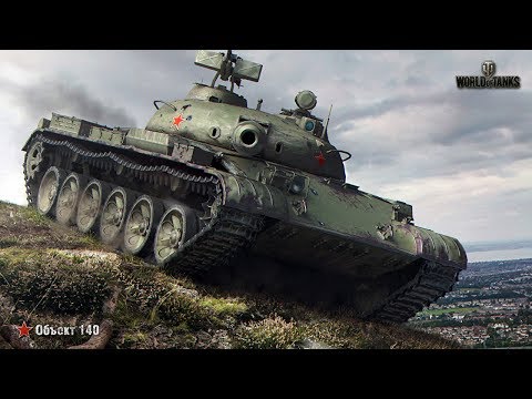 Obj.140 3rd Mark + Bonus STA-2 Gameplay