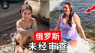 Re: [問卦] 為什麼波蘭對俄國仇恨那麼大