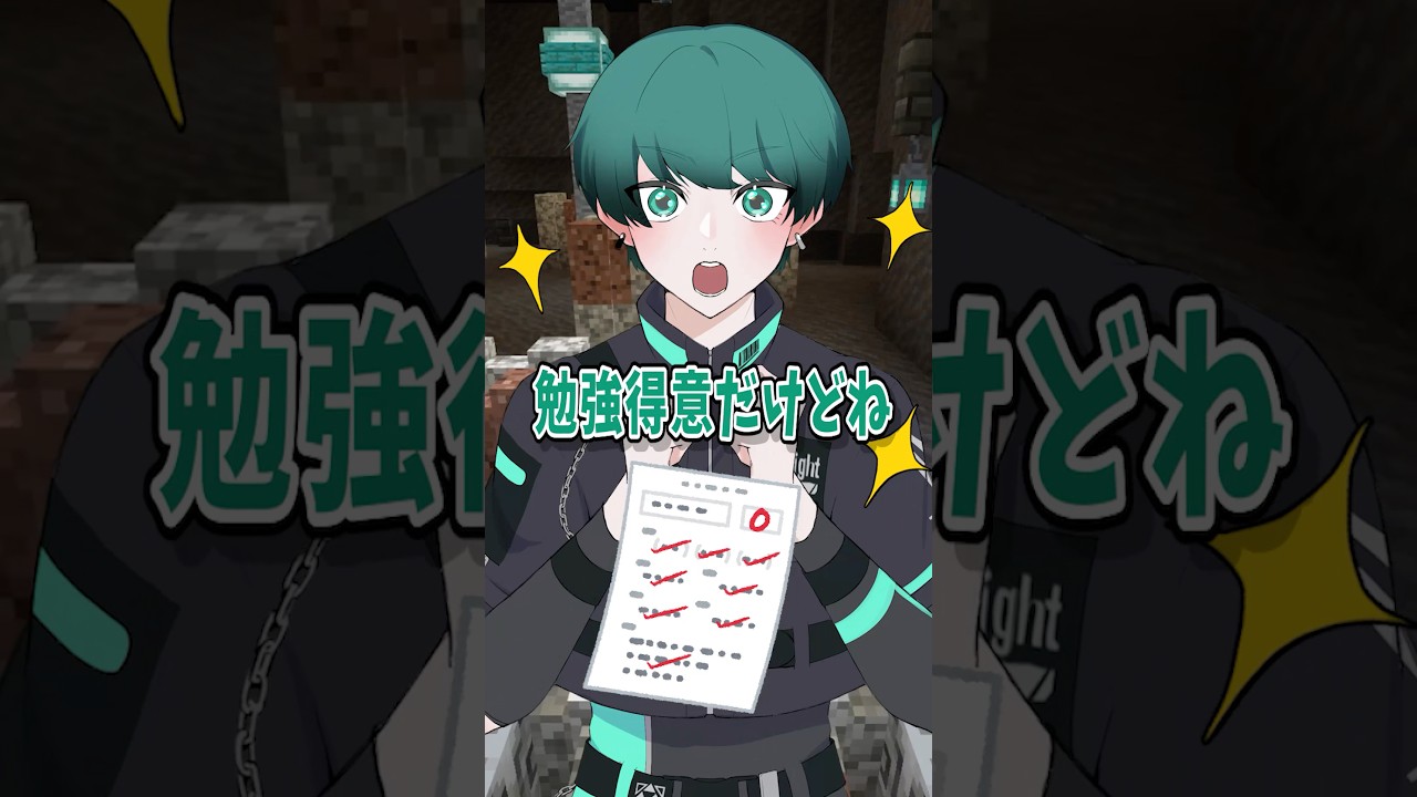 【最後ヤバすぎ】混ぜたら何色なるかな？混ぜたら嫌いな勉強出てきたww#shorts #アニメ